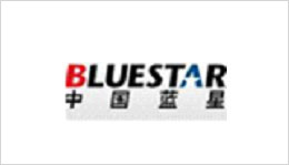偉恒榮譽(yù)客戶(hù)：中國(guó)藍(lán)星化工