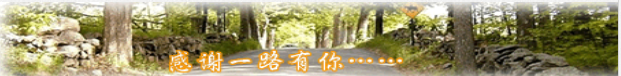 一通電話,看立式炮塔銑床如何成交？.png